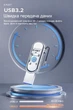 Флешка EAGET FU68-1 USB TYPE-C інтерфейси, 64GB - изображение 2