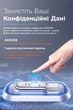 Флешка EAGET FU68-1 USB TYPE-C інтерфейси, 64GB - изображение 4
