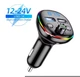 Автомобильный Bluetooth FM-передатчик MP3 плеер зарядное устройство CCZ000865 - изображение 1