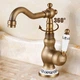 Смеситель для умывальника Epelli Deco Retro Bronze Luxury - изображение 4