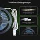 Світлодіодна LED-стрічка для інтер'єру та дому 5V USB теплий білий SMD 2835 120 світлодіодів на метр IP20 1,25 м - зображення 2
