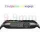 Смарт-годинник Lenovo Watch Fit L-SWAF101 Silver, 1.96", AMOLED - зображення 6