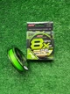 Шнур рибальський AHK Spin X8 8-ми жильний 150м 0.20мм(15.7кг) (8454-6) - зображення 2