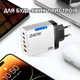 Зарядный адаптер 5 в 1 USB-C GaN 240W с 3PD и 2QC3.0 Белый - изображение 2