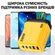 Зарядный адаптер 5 в 1 USB-C GaN 240W с 3PD и 2QC3.0 Желтый - изображение 3