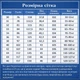 Чоловічі джинси на резинці великих розмірів сірий розмір 44 - изображение 2