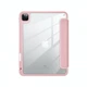 Чохол WiWU Defender Protective Case для iPad Air 12.9"/13'' 2024 JD105 Рожевий - зображення 2