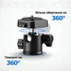 Штатив Ulanzi TT53 Traveler-Uka Tripod UV-T093GBB1 Black - зображення 5