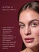 Туш для вій Royal Cherry, 9 мл - зображення 7