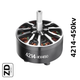 FPV мотор 4214 450KV для дрона 13 дюймов бесколлекторный двигатель 6S long range для квадрокоптера - изображение 2