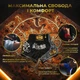 Комплект тайские шорты и брелок-талисман гиря для кикбоксинга мма муай тай тайского бокса смешанных единоборств мужские женские детские спортивные в зал с разрезами боксерские тренировочные сатиновые широкий пояс Top King Черно-серебристые 4_3_L_9B - изображение 6
