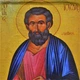 Икона "Апостол Иуда Фаддей" на дереве 15х20 см - изображение 4