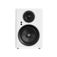 Полочная активная мультимедийная акустика Jamo C707PA MKII High Gloss White - изображение 5