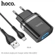 Адаптер мережевий Hoco Micro USB cable Ardent charger set N1 |1USB, 2.4A| (Safety Certified) Black - изображение 1