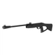 Пневматическая винтовка Gamo Delta Fox комплект - изображение 7