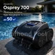 Беспроводной робот-пылесос для бассейна Aquaviva Osprey 700 автоматическая очистка дна, стен и ватерлинии, до 50 м² аккумуляторный - изображение 7