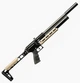 Винтовка PCP Snow Peak AP900 Mercury Compact - изображение 1