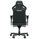 Кресло игровое Anda Seat Kaiser 4 V2 Size XL Dark Gray Fabric - изображение 12