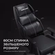 Кресло игровое Anda Seat X1 Gaming Sofa Black PVC - изображение 4