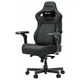 Кресло игровое Anda Seat Kaiser 4 V2 Size XL Dark Gray Fabric - изображение 14