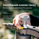Садовый помповый опрыскиватель LOSSO ERP-6GG - 1,5 л, ручной распылитель пульверизатор для растений, зеленый - изображение 4