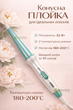 Плойка конусная VGR для локонов и волн, керамическое покрытие, 2 режима температуры, быстрый нагрев 30 с, 32 Вт - изображение 1