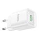 Сетевое зарядное устройство Hoco C145A Charm QC3.0 18W (1USB-A) White - изображение 3