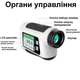 Дальномер лазерный NP-1500А до 1500 м с LCD-экраном прибор для измерения расстояния Белый - изображение 3