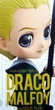 Фігурка Драко Мелфой Гаррі Поттер | Banpresto Q Posket Draco Malfoy Ver. A 14 см - зображення 3