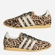 Жіночі кеди низькі adidas Japan W KI6687 37.5 (4.5UK) Бежеві (4068815998994) - зображення 6