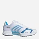 Чоловічі кросівки adidas Climacool F50 IH4502 41.5 (7.5UK) Білі (4068812635588) - зображення 1