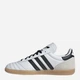 Sneakersy damskie do kostki adidas Samba Jp JQ9055 37.5 (4.5UK) Białe (4068803655304) - obraz 3