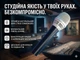 Вокальный конденсаторный микрофон MIPRO MM-89 - изображение 1