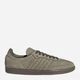Sneakersy męskie do kostki adidas Samba Og IH4389 42 (8UK) Khaki (4068812278556) - obraz 1