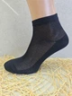 Носки женские укороченные летние с сеткой 012S Mix, 36-40р. Набор из 6 пар, микс - изображение 3