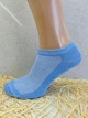 Носки женские укороченные летние с сеткой 013S Color, 36-40р. Набор из 6 пар. Ассорти - изображение 7