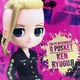 Фигурка Кен Рюгудзи Дракен Токийские мстители | Banpresto Q Posket Ken Ryuguji Tokyo Revengers 15 см - изображение 3