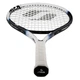 Ракетка для большого тенниса Stiga Supreme 23 JR 23 Black/White (1073-932056) - изображение 4