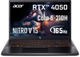 Ноутбук Acer Nitro V 15 ANV15-52-5667 (NH.QV2EU.00U) Obsidian Black / 15.6" IPS 165 Гц / Intel Core 5 210H / RAM 16 ГБ / SSD 512 ГБ / RTX 4050, 6 ГБ / LAN - изображение 1