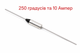 Термопредохранитель 250°C 10А250V RY01 (пр40204) - изображение 1