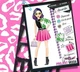 Zestaw kreatywny Epee Style 4 Ever: Projekt Moda EP09445 (8591945094466) - obraz 4