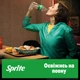 Упаковка безалкогольного напитка Sprite 0.5 л х 12 бутылки (5449000019844_5449000027368) - изображение 4