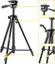 Штатив National Geographic NGPH000, 146 см Черный Б/В - изображение 3