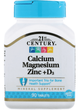 Мультимінеральний комплекс кальцій магній цинк 21st Calcium Magnesium Zinc D3 90tab - зображення 1