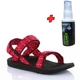 Сандалі SOURCE Classic Kids Tribal Red 34 + подарунок Спрей для очищення взуття Grangers Footwear + Gear Cleaner 50 ml - зображення 1