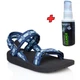 Сандалии SOURCE Classic Kids Kd Blue 29 + подарок Спрей для очистки обуви Grangers Footwear + Gear Cleaner 50 ml - изображение 1