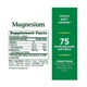 Магний, 400 мг, Magnesium, Nature's Bounty, 75 гелевых капсул - изображение 4