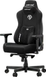 Крісло ігрове Anda Seat Kaiser 3E XL Black Fabric - изображение 3