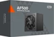 Блок питания PcCooler AF500 500 Вт (P1-AF500-N1HWBK1-EU) - изображение 8