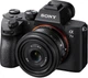 Стандартный объектив Sony SEL40F25G 40mm f/2,5 G - изображение 8